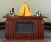 tabernacle